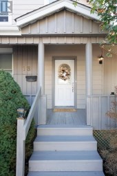 18 CLIFTON STREET Kawartha Lakes (Fenelon Falls) Ontario photo 2