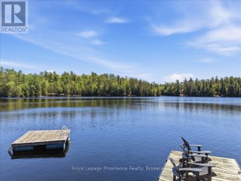 2134 BEACH ROAD Frontenac (Frontenac North) Ontario photo 34