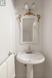 239 SEATON STREET Toronto (Moss Park) Ontario photo 20