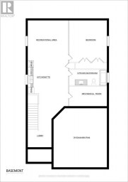 6291 ROYAL MAGNOLIA AVENUE London South (South V) Ontario photo 4