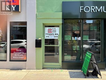 2 - 2525 YONGE STREET Toronto (Yonge-Eglinton) Ontario photo 1