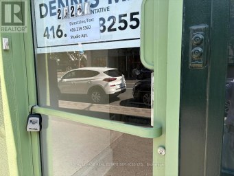 2 - 2525 YONGE STREET Toronto (Yonge-Eglinton) Ontario photo 2
