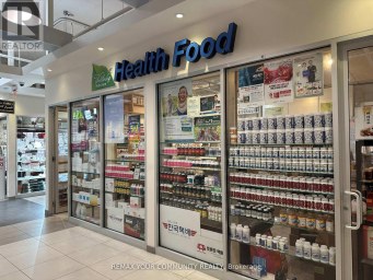 #66/67 - 7181 YONGE STREET Markham (Thornhill) Ontario photo 2
