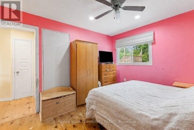 69 VIRGINIA BOULEVARD Georgina (Virginia) Ontario photo 14