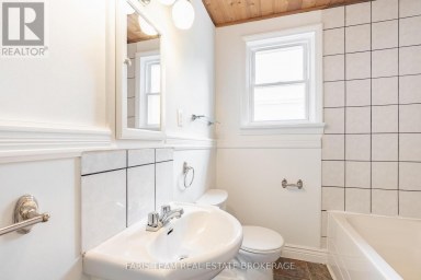 18 HOLGATE STREET Barrie (Allandale) Ontario photo 18