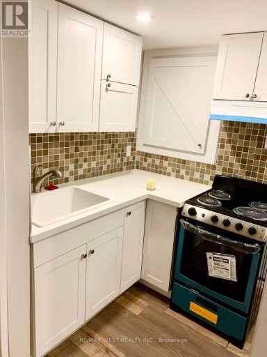 BASEMENT - 5 MCDONALD DRIVE, Aurora (Aurora Heights), Ontario, L4G2T4