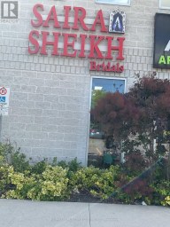 317 - 2255 DUNDAS STREET W Mississauga (Erin Mills) Ontario photo 5