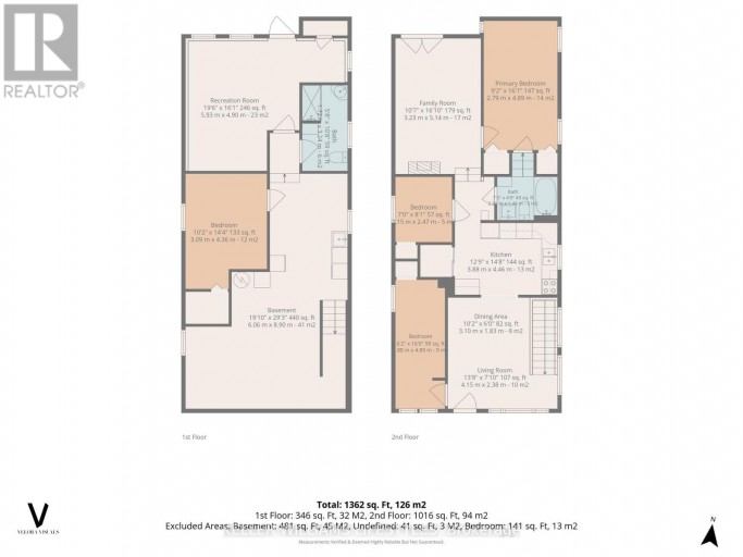 118 EMERY STREET W, London South (South E), Ontario, N6J1S1