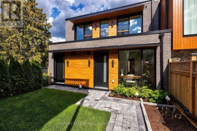 165R WYCHWOOD AVENUE Toronto (Humewood-Cedarvale) Ontario photo 31