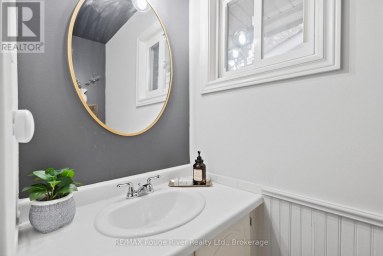 313 LUPIN DRIVE Whitby (Downtown Whitby) Ontario photo 16