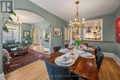 145 CHARLES STREET N, Gananoque Ontario
