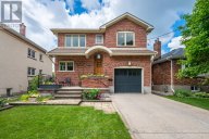 422 COLLEGE STREET, Kingston (Central City East), Ontario