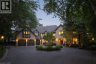 4038 LAKESHORE Road, Burlington, Ontario, L7L1A1 (ID 40863456)