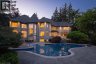 4038 LAKESHORE Road, Burlington, Ontario, L7L1A1 (ID 40863456)