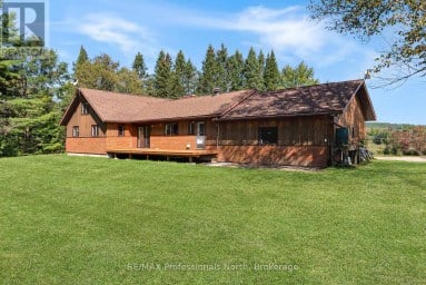 1010 SHAMBA TRAIL Dysart et al (Guilford) Ontario photo 39