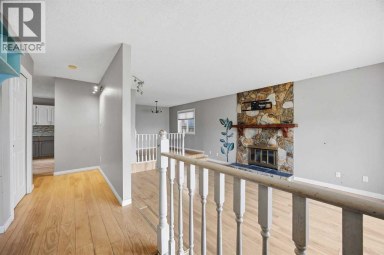 258 Kennedy Crescent Fort McMurray Alberta photo 2