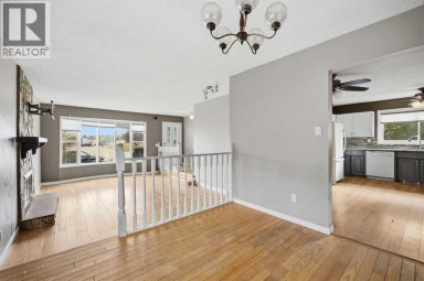 258 Kennedy Crescent Fort McMurray Alberta photo 6