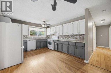 258 Kennedy Crescent Fort McMurray Alberta photo 8
