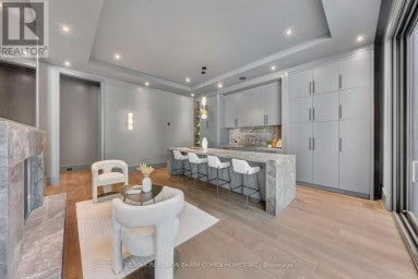 90 ARJAY CRESCENT Toronto (Bridle Path-Sunnybrook-York Mills) Ontario photo 13