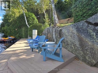 1214 BIG GULL LANE Frontenac (Frontenac Centre) Ontario photo 11