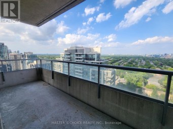 2805 - 18 SPRING GARDEN AVENUE Toronto (Willowdale East) Ontario photo 29