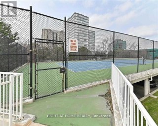 1110 - 4450 TUCANA COURT Mississauga (Hurontario) Ontario photo 21