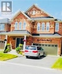 (BSMT) - 12 LOCARNO STREET Brampton (Sandringham-Wellington) Ontario photo 1