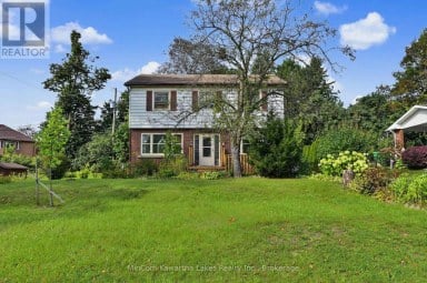 71 GREENHILL DRIVE Peterborough (Otonabee Ward 1) Ontario photo 1