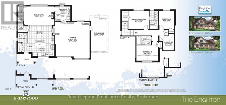 6 LARISSA PARK DRIVE, Quinte West (Murray Ward), Ontario, K0L1L0