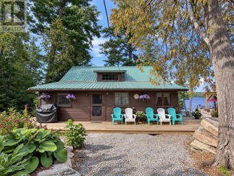 618 PORTERS LANDING ROAD Parry Sound Remote Area (Restoule) Ontario photo 29