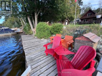 110 VILLAGE STREET Hastings Highlands (Herschel Ward) Ontario photo 2