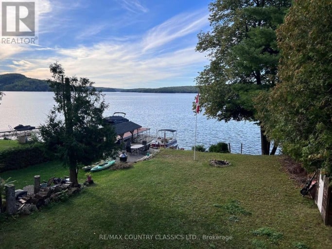110 VILLAGE STREET, Hastings Highlands (Herschel Ward), Ontario, K0L1C0