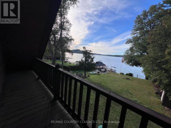 110 VILLAGE STREET Hastings Highlands (Herschel Ward) Ontario photo 22