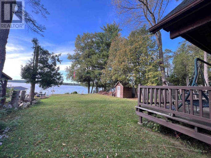 110 VILLAGE STREET, Hastings Highlands (Herschel Ward), Ontario, K0L1C0