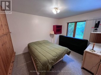110 VILLAGE STREET Hastings Highlands (Herschel Ward) Ontario photo 3
