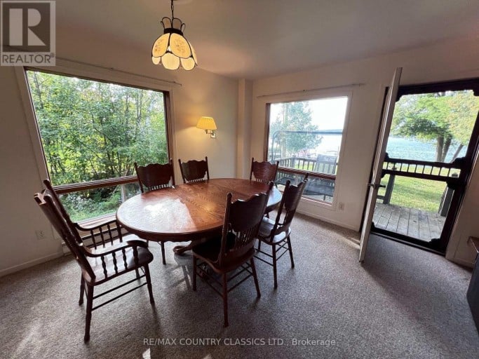 110 VILLAGE STREET, Hastings Highlands (Herschel Ward), Ontario, K0L1C0