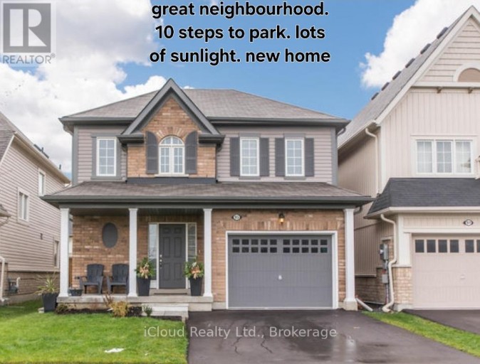 BSMT - 95 NORTHGLEN BOULEVARD, Clarington (Bowmanville), Ontario, L1C3K2