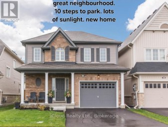 BSMT - 95 NORTHGLEN BOULEVARD Clarington (Bowmanville) Ontario photo 1