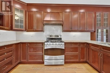 20 HOLGATE STREET Barrie (Allandale) Ontario photo 12