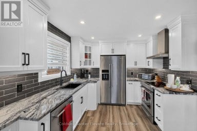 45 FALUDON DRIVE Halton Hills (Georgetown) Ontario photo 13