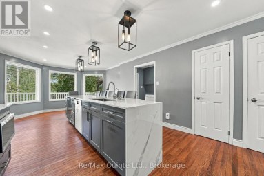 45 SILLS ROAD Belleville (Thurlow Ward) Ontario photo 16