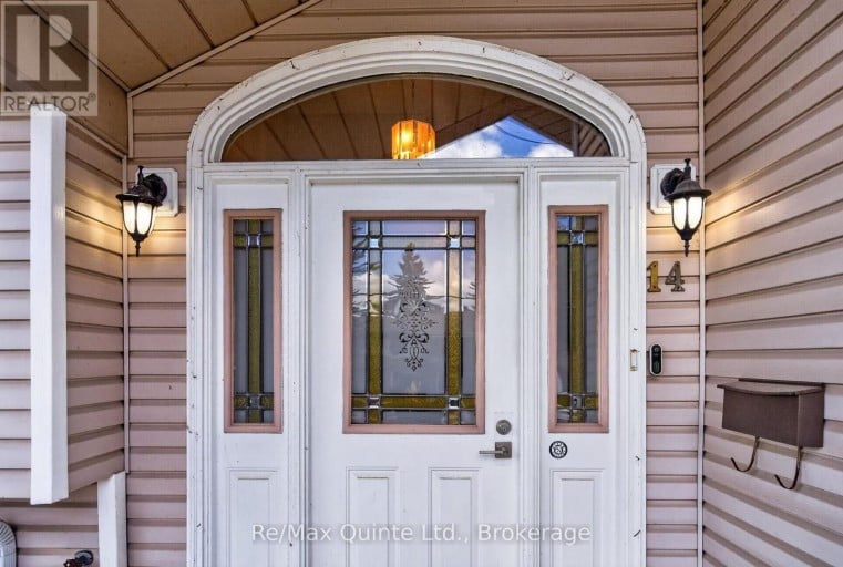 14 MCCAMON AVENUE, Tweed (Tweed (Village)), Ontario, K0K3J0