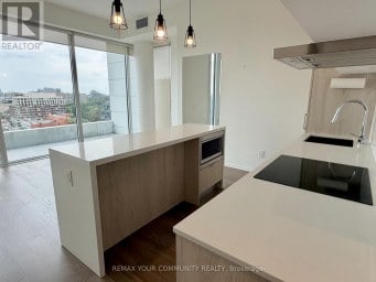 1620 - 5 SOUDAN AVENUE Toronto (Mount Pleasant West) Ontario photo 5