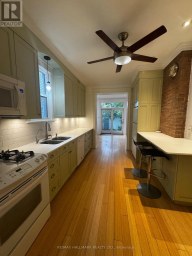 145 EATON AVENUE Toronto (Danforth Village-East York) Ontario photo 8