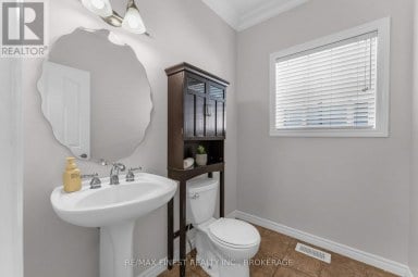 1208 GREENWOOD PARK DRIVE, Kingston (Kingston East (Incl Barret Crt)) Ontario