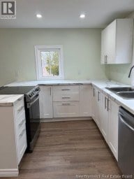 23 Kyle Lane Saint John New Brunswick photo 16