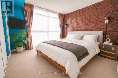 1502 - 29 SINGER COURT Toronto (Bayview Village) Ontario photo 12