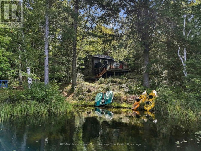 1247 ENGLISH CIRCLE, Highlands East (Glamorgan), Ontario, K0M1R0