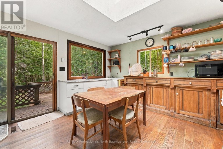 1247 ENGLISH CIRCLE, Highlands East (Glamorgan), Ontario, K0M1R0