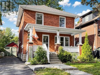 108 FREDERICK STREET Oshawa (O'Neill) Ontario photo 1